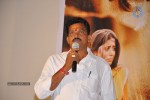 Chelagatam Movie Audio Launch - 19 of 22