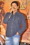 Chelagatam Movie Audio Launch - 21 of 22