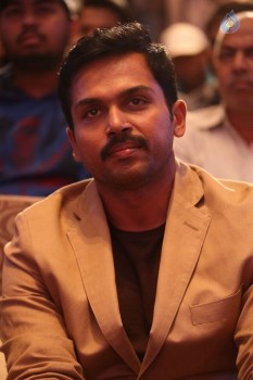 Cheliyaa Movie Audio Launch 1 - 23 of 100