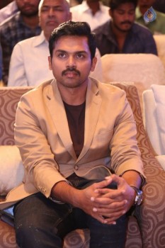 Cheliyaa Movie Audio Launch 1 - 25 of 100