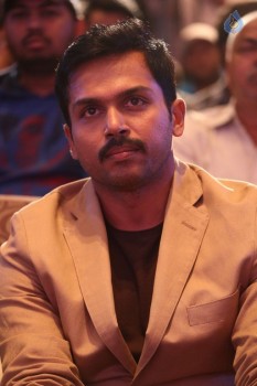 Cheliyaa Movie Audio Launch 1 - 47 of 100