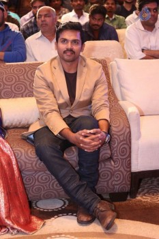 Cheliyaa Movie Audio Launch 1 - 50 of 100