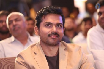 Cheliyaa Movie Audio Launch 1 - 51 of 100