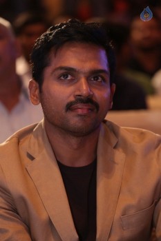 Cheliyaa Movie Audio Launch 1 - 55 of 100