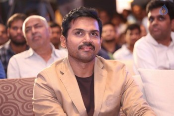 Cheliyaa Movie Audio Launch 1 - 57 of 100