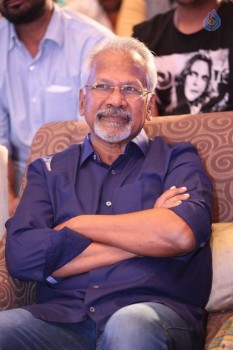 Cheliyaa Movie Audio Launch 1 - 63 of 100