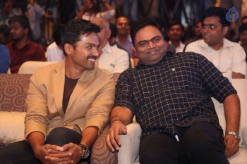 Cheliyaa Movie Audio Launch 1 - 85 of 100