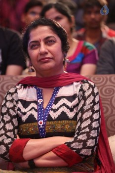 Cheliyaa Movie Audio Launch 1 - 86 of 100