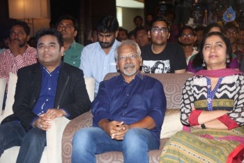 Cheliyaa Movie Audio Launch 1 - 92 of 100