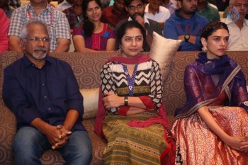 Cheliyaa Movie Audio Launch 1 - 95 of 100