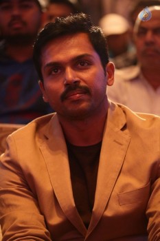 Cheliyaa Movie Audio Launch 1 - 100 of 100