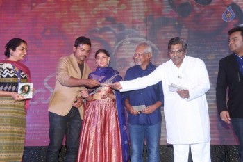 Cheliyaa Movie Audio Launch 2 - 37 of 77