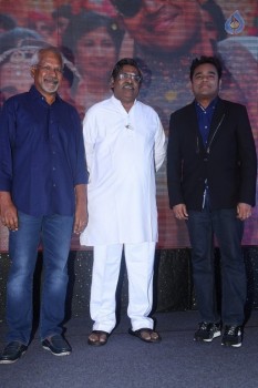 Cheliyaa Movie Audio Launch 2 - 44 of 77