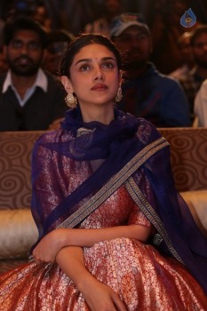 Cheliyaa Movie Audio Launch 2 - 45 of 77