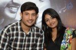 Chemistry Movie Press Meet - 14 of 21