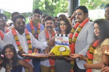 Chennai 2 Bangkok Tamil Film Launch - 31 of 42