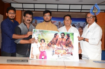 Chennai Chinnodu Movie Teaser Launch Stills - 5 of 7