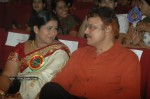 Chetilo Cheyyesi Movie Audio Launch - 4 of 49