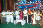 Chetilo Cheyyesi Movie Audio Launch - 20 of 49