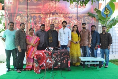 Chi La Sow Movie Opening - 34 of 42