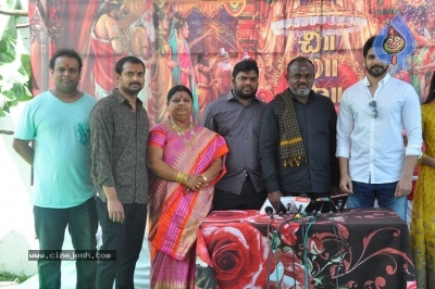 Chi La Sow Movie Opening - 35 of 42