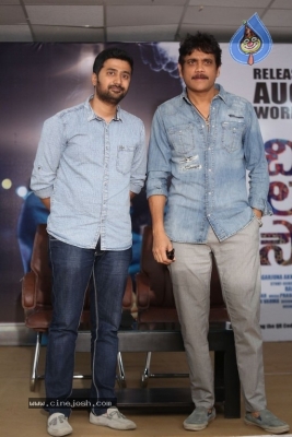 Chi La Sow Movie Press Meet - 1 of 27