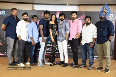 Chikati Gadilo Chithakotudu Movie Pre Release Event - 1 of 21