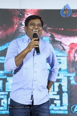 Chikati Gadilo Chithakotudu Movie Pre Release Event - 20 of 21