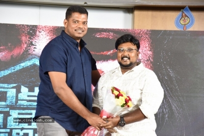 Chikati Gadilo Chithakotudu Movie Pre Release Event - 21 of 21