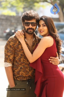 Chikati Gadilo Chithakotudu Movie Trailer Launch - 9 of 19