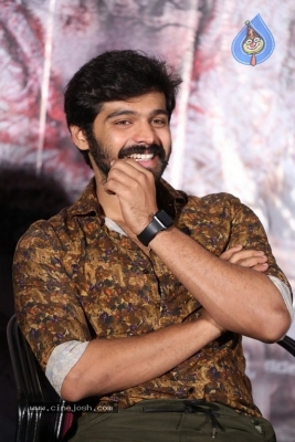 Chikati Gadilo Chithakotudu Movie Trailer Launch - 12 of 19