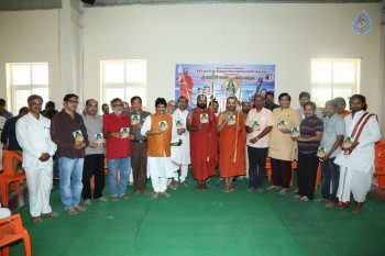 Chilkuru Balaji Audio Launch Photos - 3 of 14