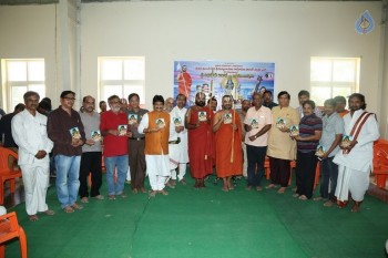 Chilkuru Balaji Audio Launch Photos - 10 of 14