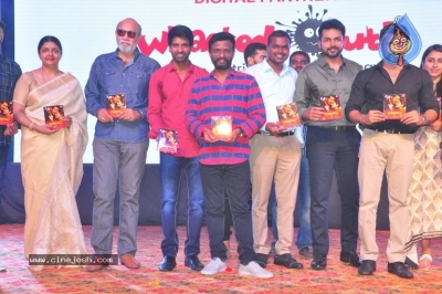 Chinababu Movie Audio Launch  - 3 of 74