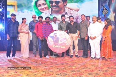 Chinababu Movie Audio Launch  - 22 of 74