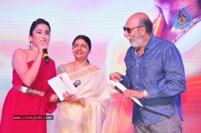 Chinababu Movie Audio Launch  - 25 of 74