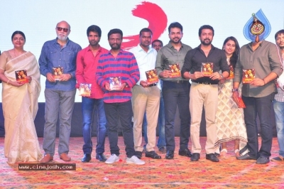 Chinababu Movie Audio Launch  - 35 of 74