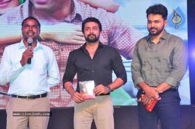 Chinababu Movie Audio Launch  - 36 of 74