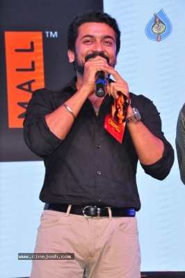 Chinababu Movie Audio Launch  - 61 of 74