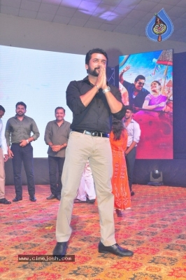 Chinababu Movie Audio Launch  - 62 of 74