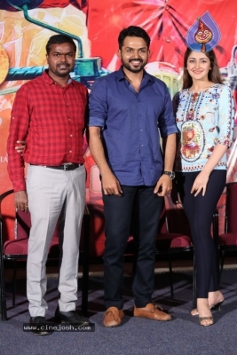 Chinababu Success Meet - 1 of 21