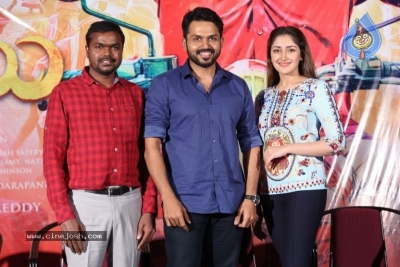 Chinababu Success Meet - 8 of 21