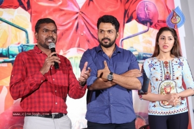 Chinababu Success Meet - 19 of 21