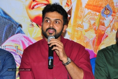 Chinna Babu Movie Press Meet At Vizag Green Park Hotel - 22 of 27