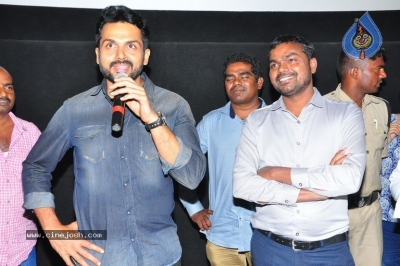 Chinna Babu Team Success Tour At Vijayawada - 3 of 21