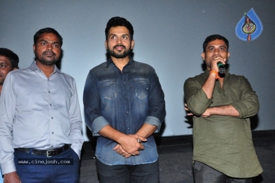 Chinna Babu Team Success Tour At Vizag - 16 of 21