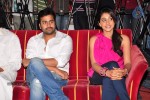 Chinna Cinema Audio Launch - 18 of 61