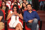 Chinnadana Nee Kosam Audio Launch 01 - 3 of 68