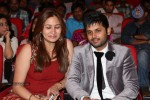 Chinnadana Nee Kosam Audio Launch 03 - 14 of 240