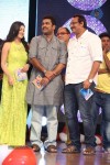 Chinnadana Nee Kosam Audio Launch 03 - 53 of 240